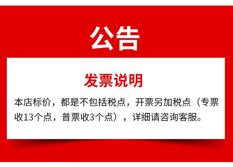 太阳能灯户外庭院灯爆亮防水壁灯家用照明灯新农村6米路灯工程款详情1