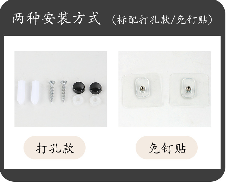 跨境太空铝毛巾架黑色免打孔卫生间厨房纸巾架毛巾杆卫浴挂件套装详情22