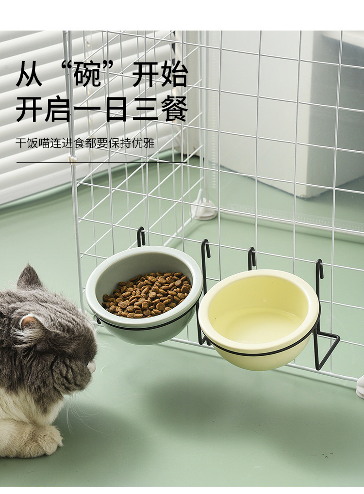 Three-piece pet food bowl set, hanging feeding bowl, pet supplies, automatic water dispenser, dog bowl, pet feeder pic 12