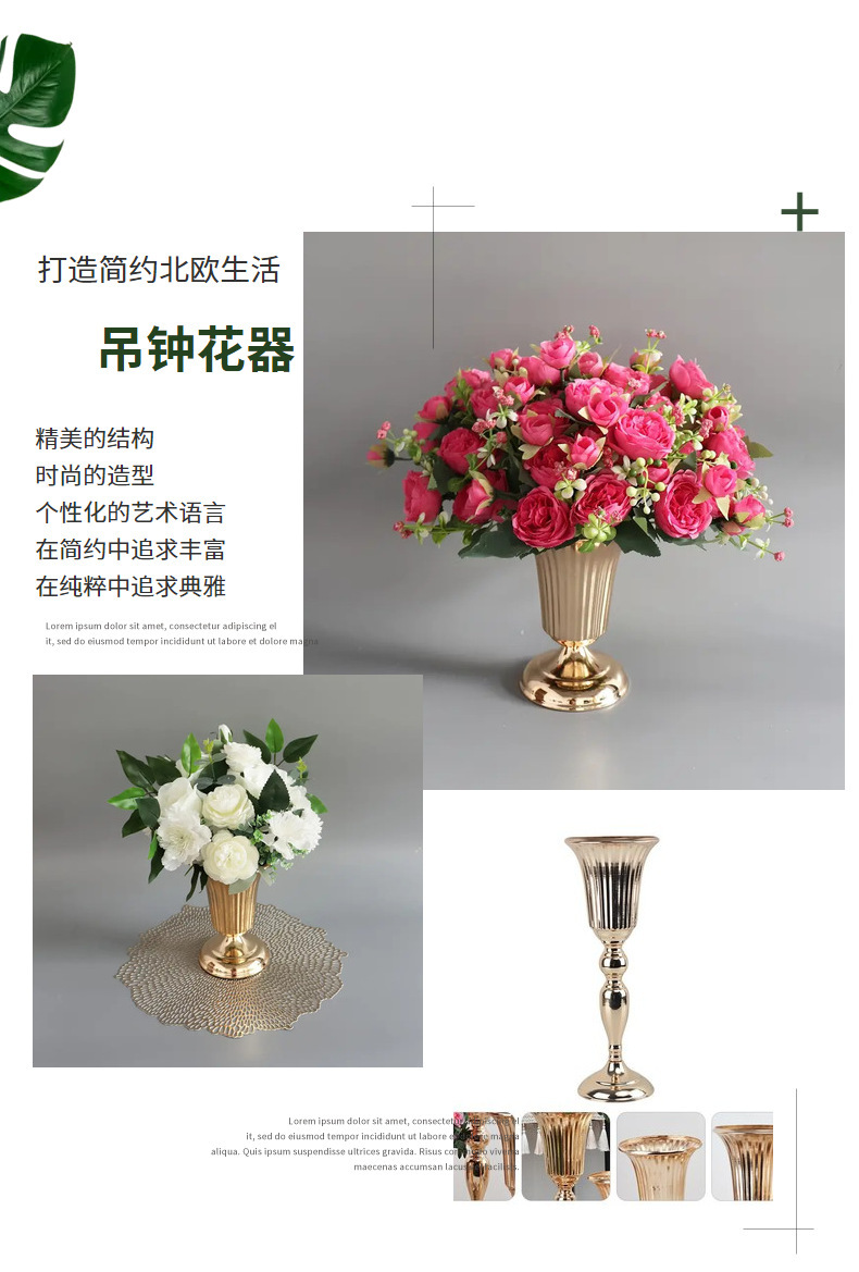 创意婚礼现场布置花器酒店酒吧餐厅餐桌装饰花瓶居家客厅工艺摆件详情8