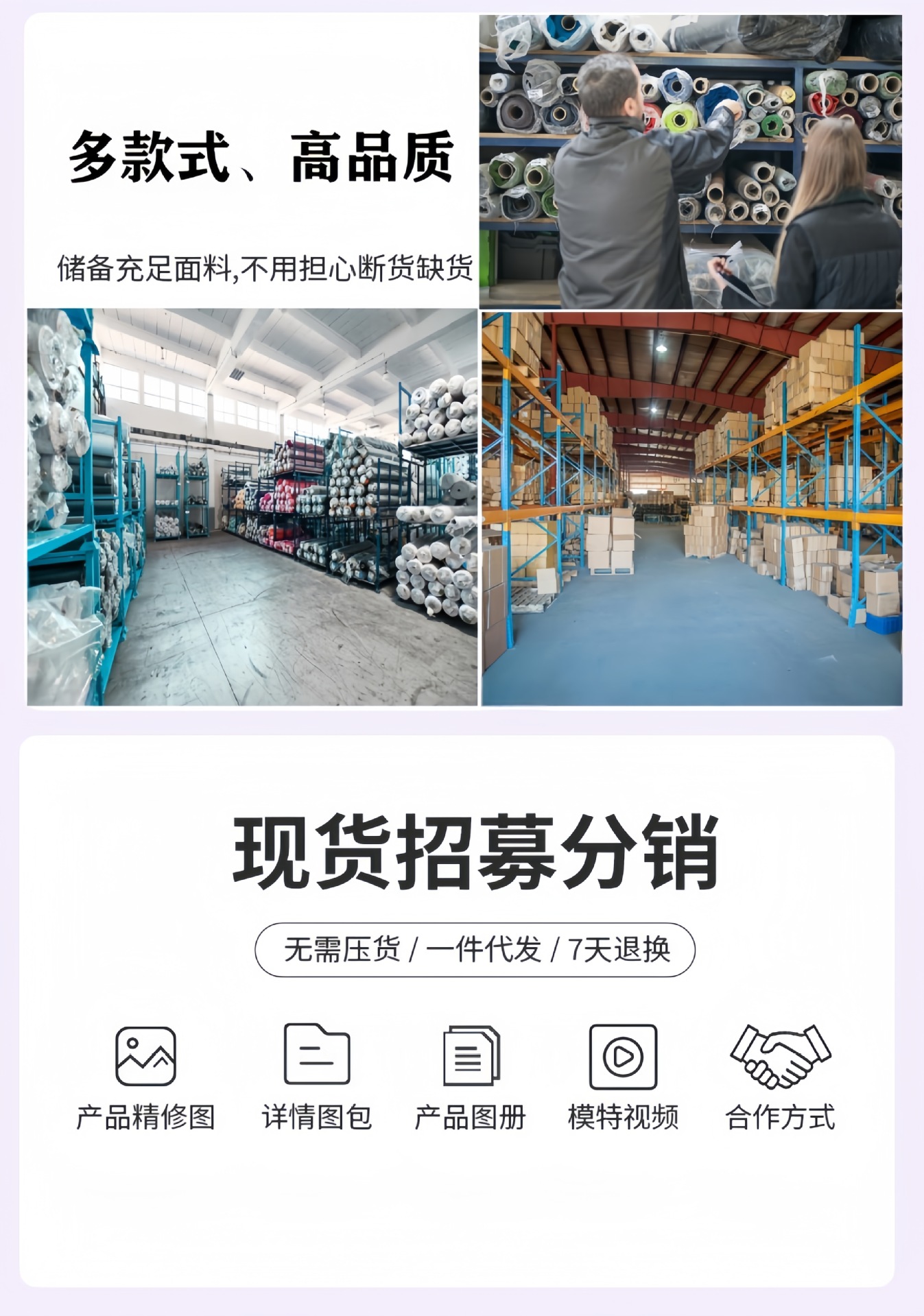 现货跨境热销绗缝碎花化妆包灯芯绒洗漱包收纳袋大容量便携收纳包详情7