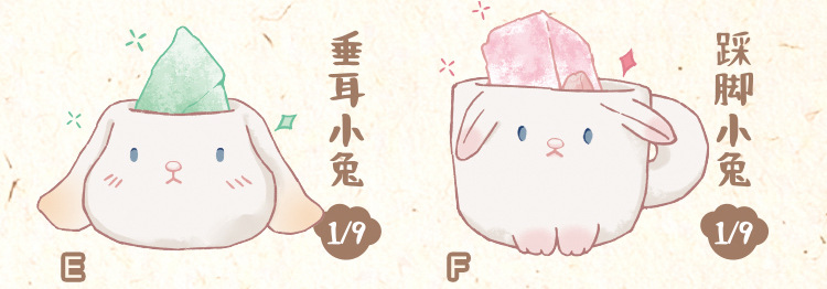 热销爆款动物PAI水晶石盲盒2.0系列带扩香石好寓意潮流桌面小摆件详情4