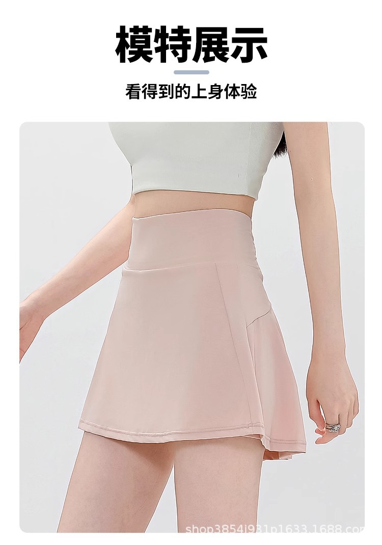 瑜伽短裙裤女夏季健身运动速干半身裙透气防走光后口袋网球百褶裙详情17