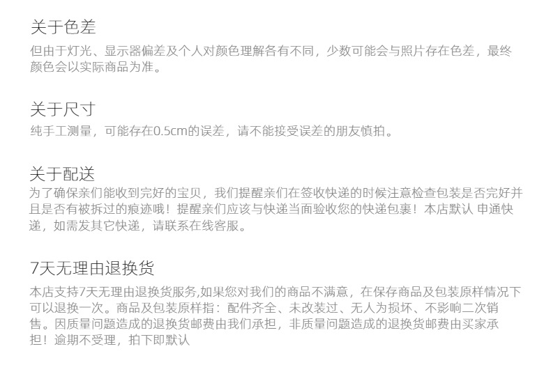 S925纯银韩版小众设计感人像金银拼色戒指韩国风博主款指环批发详情22