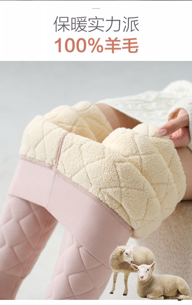 羊毛保暖裤女外穿秋裤冬季加绒加厚打底裤高腰东北特厚羊羔绒棉裤详情2
