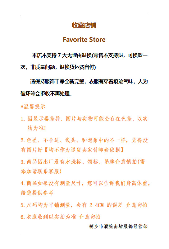 2025秋冬季韩系慵懒风彩扣针织开衫百搭上衣宽松软糯女式毛衣外套详情11