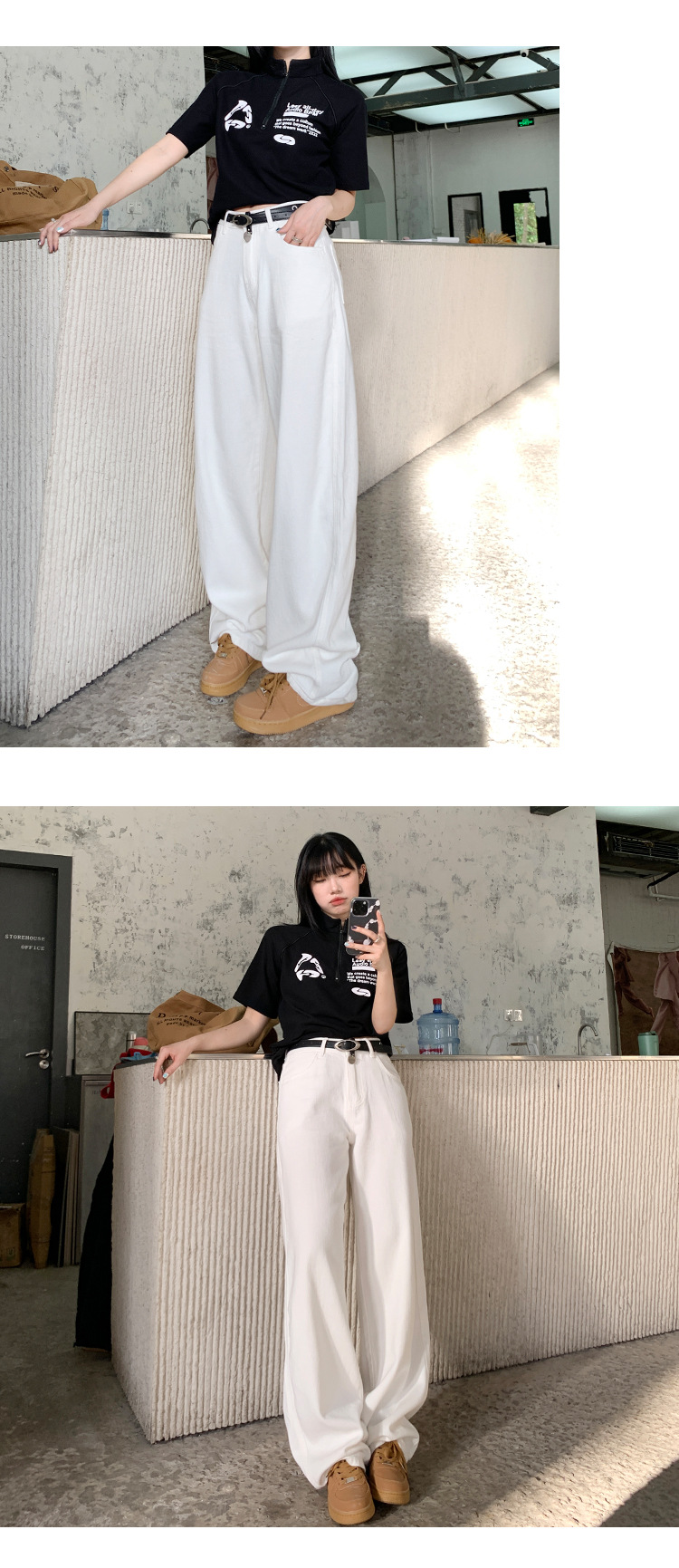 韩风爆款阔腿拖地裤2023春秋新款宽松直筒裤欧美高腰白色牛仔裤女详情6