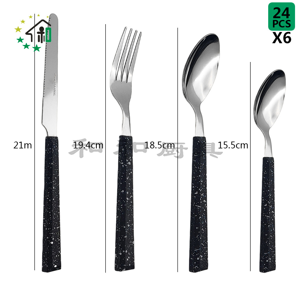 多颜色家用全套切牛排意面餐具24件套装不锈钢西餐餐具刀叉勺全套详情6