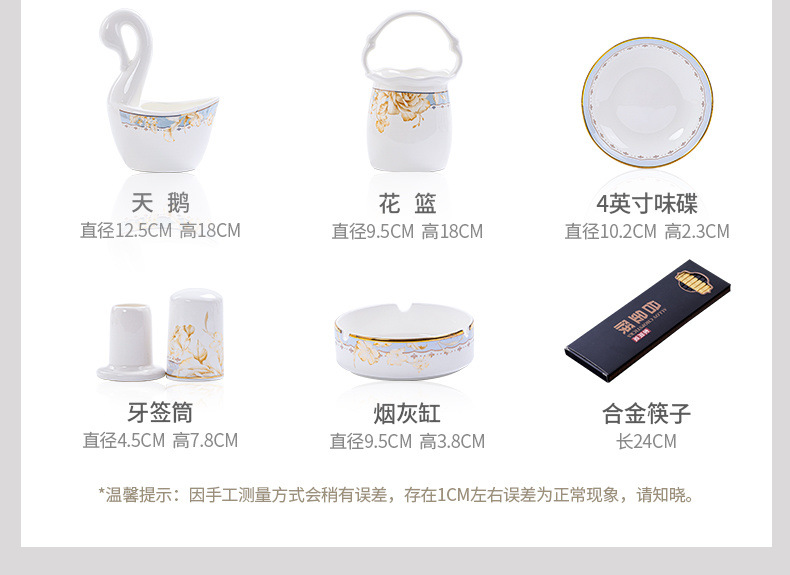 5807753d-4179-477c-80b3-d83511ed3693.jpe