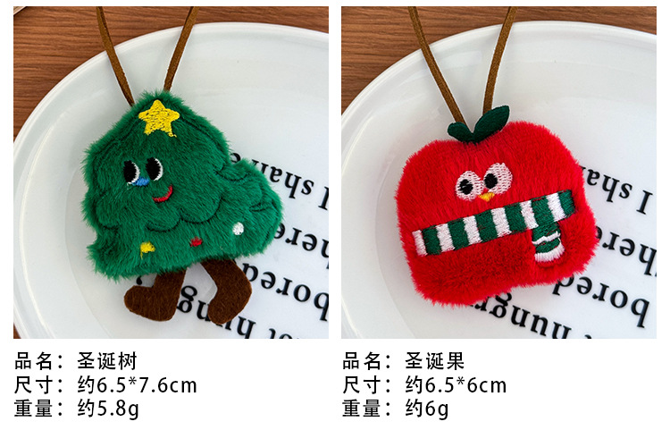 Cartoon Christmas name pendants, cute girlish heart bags, plush dolls, Santa Claus figurines, small gifts pic 30