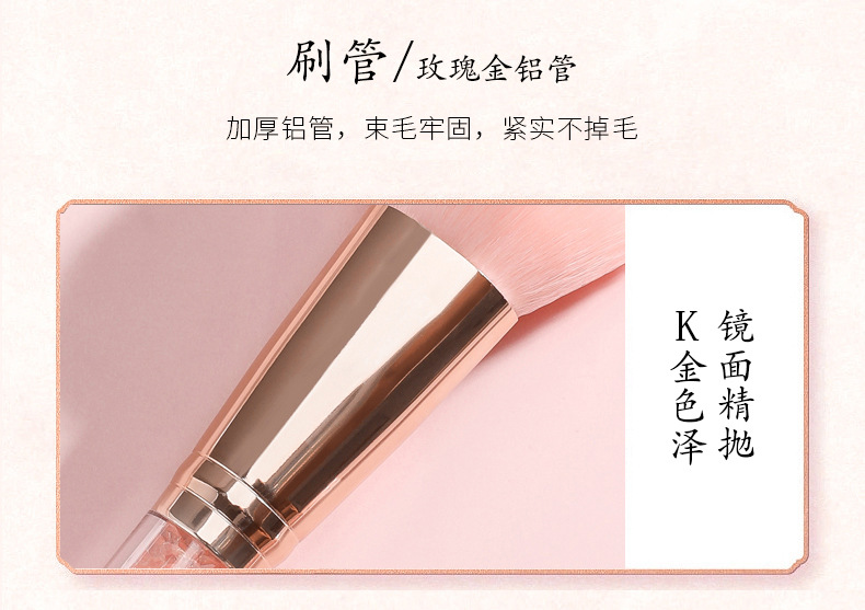 卓尔雅化妆刷套装10支装腮红眼影遮瑕专业美容工具定制可印logo刷包详情9
