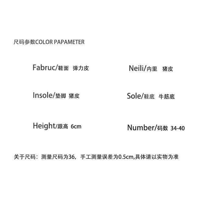 【现货】高跟方头短靴马丁靴春秋季单靴后拉链短靴女士粗跟靴子详情2