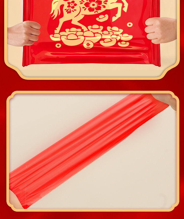 厨房免斯垃圾袋家用背心式加厚不易破客厅办公室用马年添喜马甲袋详情9