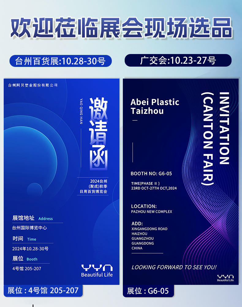 新款厨房置物架调味罐调料杯子收纳架双层多功能厨房桌面置物架详情1