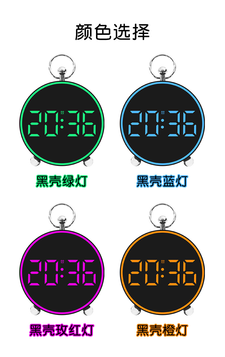 新创意闹钟简约电子钟LED时钟家居床头钟表温度钟表塑料时钟8025详情28