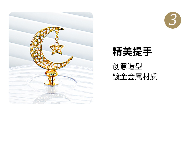 跨境透明金边水果盘果盘零食盘蛋糕盘家用客厅点心盘甜品台展示架详情9