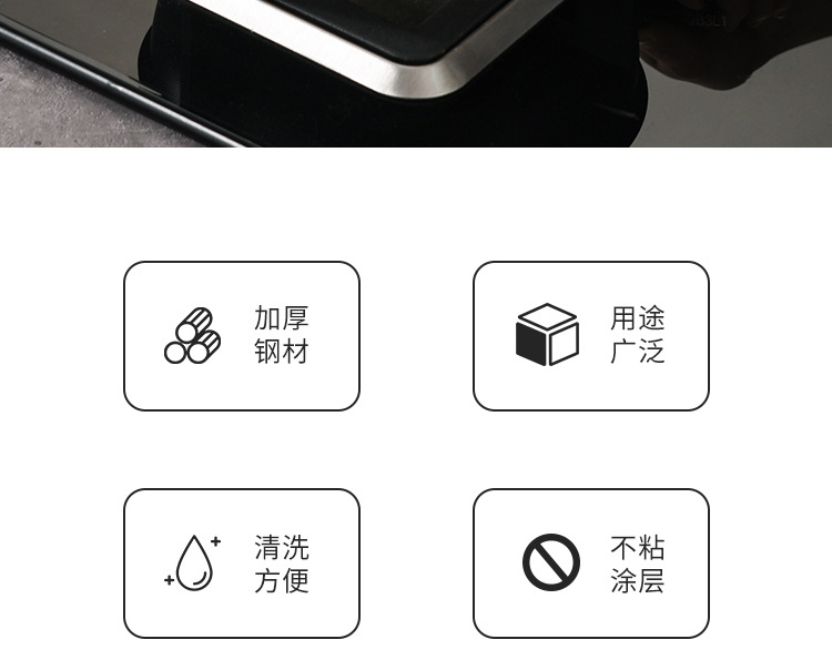 Tourmaline flat pan, non-stick pan, pancake and steak frying pan, household induction cooker, gas stove, egg frying pan, cross-border pic 2