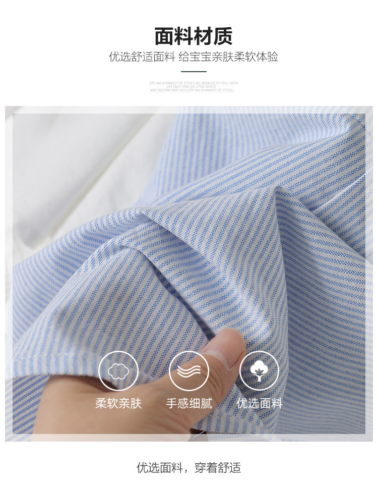 右欧男童长袖衬衫秋装春秋款童装儿童宝宝小童衬衣上衣秋季衣服潮详情28