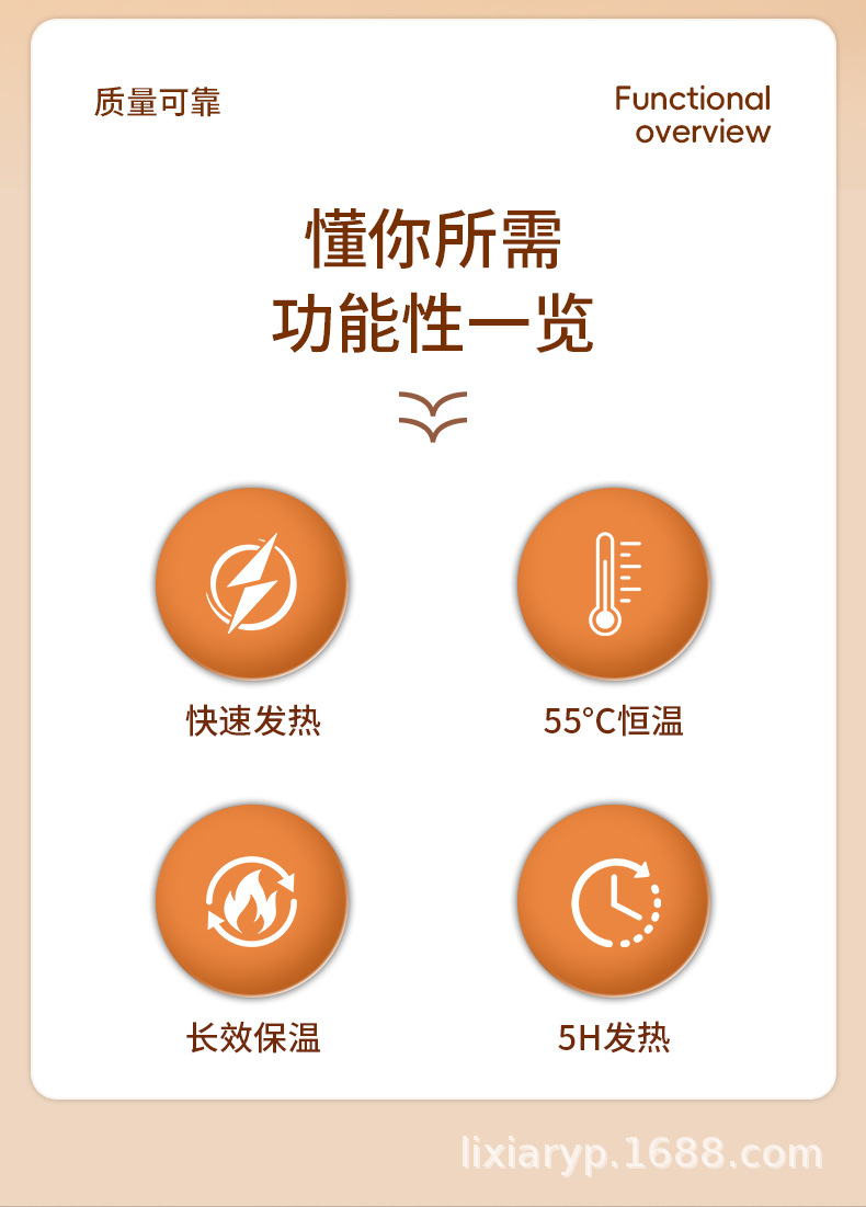 蒸汽暖足贴女脚底暖宝宝暖脚贴发热鞋垫神器自热睡觉持久热敷脚垫详情2