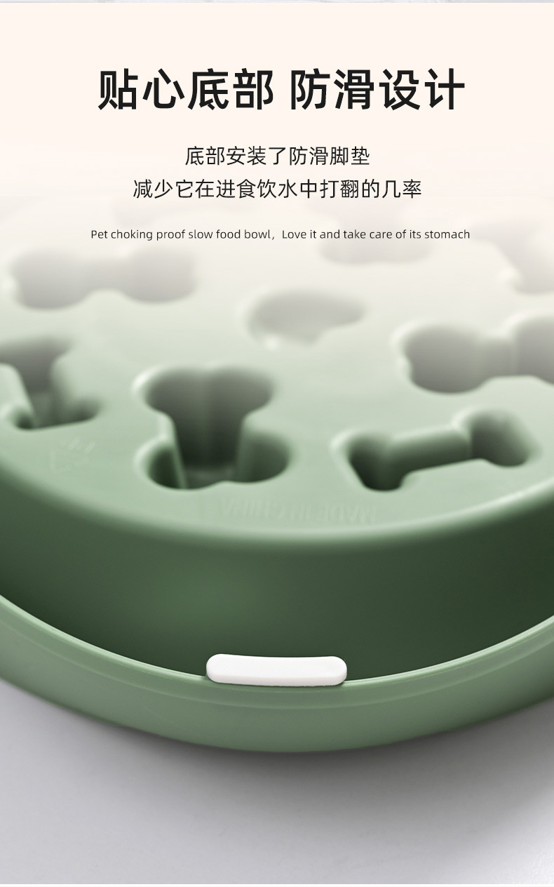 Rongka Pet Cross-border Pet cat and Dog anti-choking and anti-vomiting slow food Bowl, multi-color small and medium-sized dog easy to clean pet slow food bowl pic 7