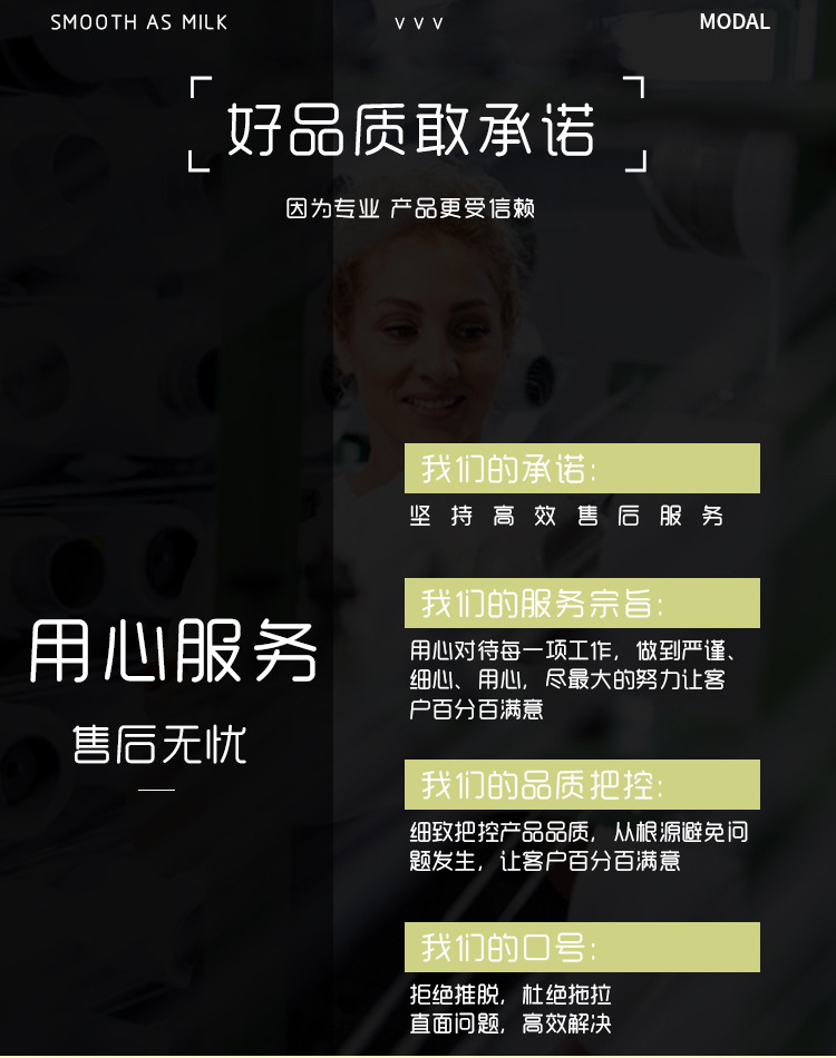 SWY莫代尔棉拉架纯棉内裤白色浅灰色粉色紫色黄色跨境内裤详情13