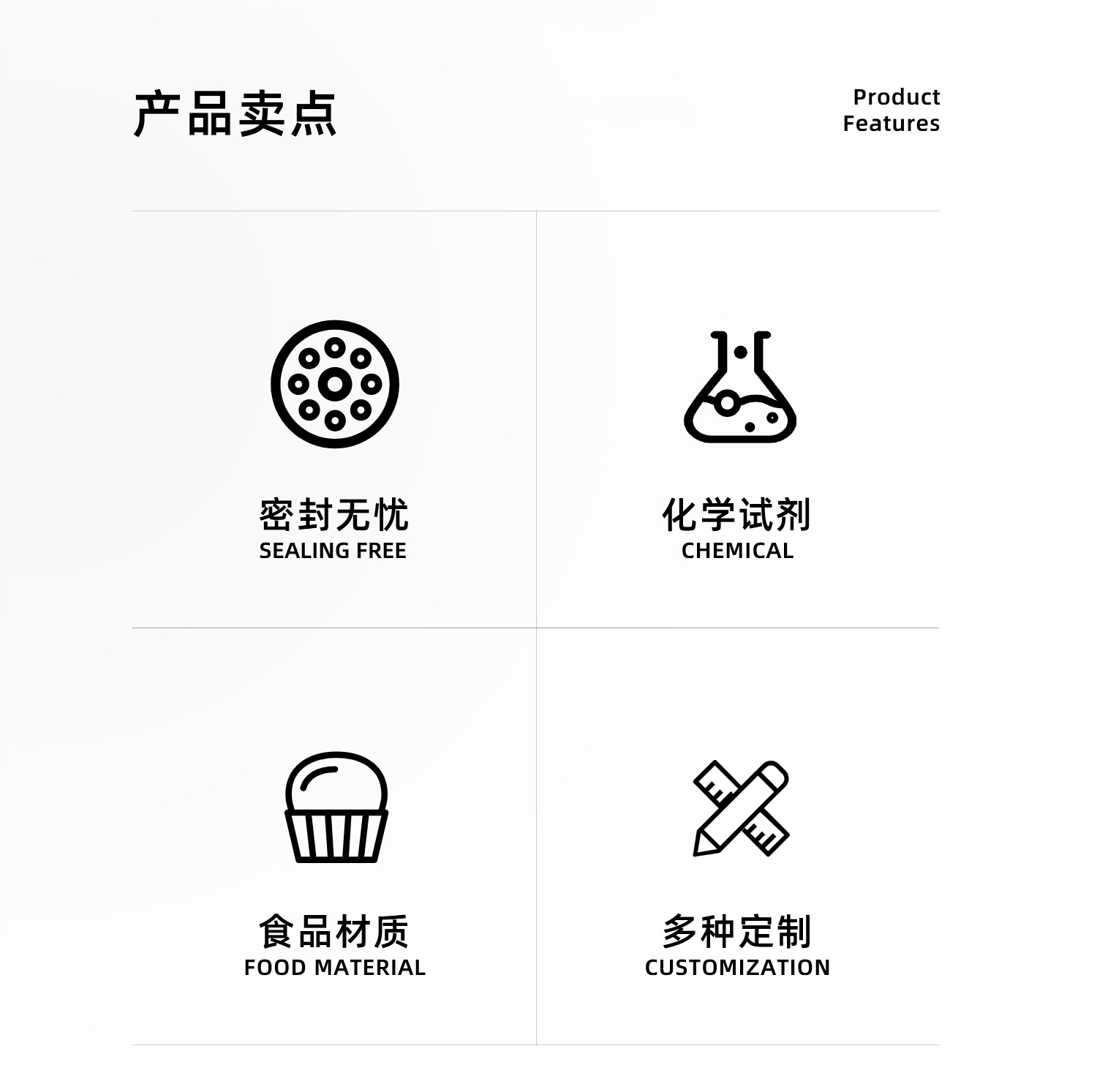 堆码桶防漏食品级25L双口塑料桶香精化工桶25kg排水废液桶详情4