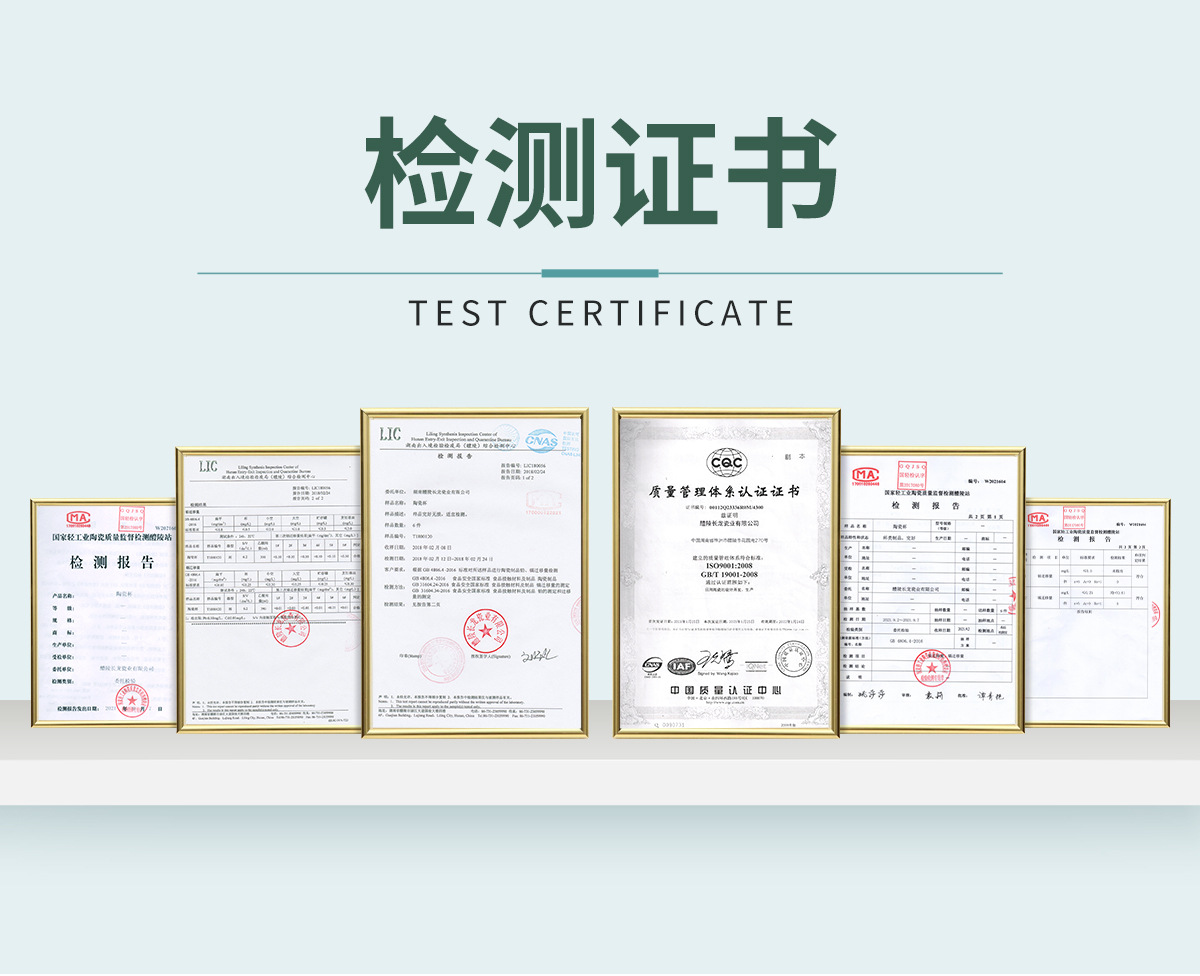 醴陵长龙 马克杯定订制二维码茶咖啡杯子刻字印字酒店礼品陶瓷杯详情4