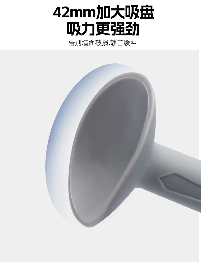 厂家批发硅胶吸盘门吸 免打孔门碰卧室浴室垫 手门把套防撞窗户吸详情5