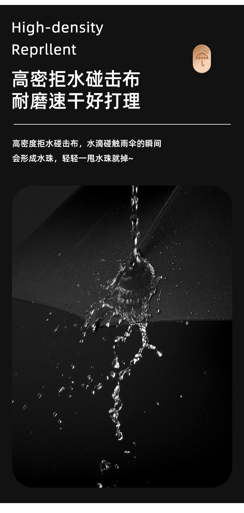 现货8骨自动实木长柄高尔夫伞男士商务雨伞礼品伞加印logo直杆伞详情18