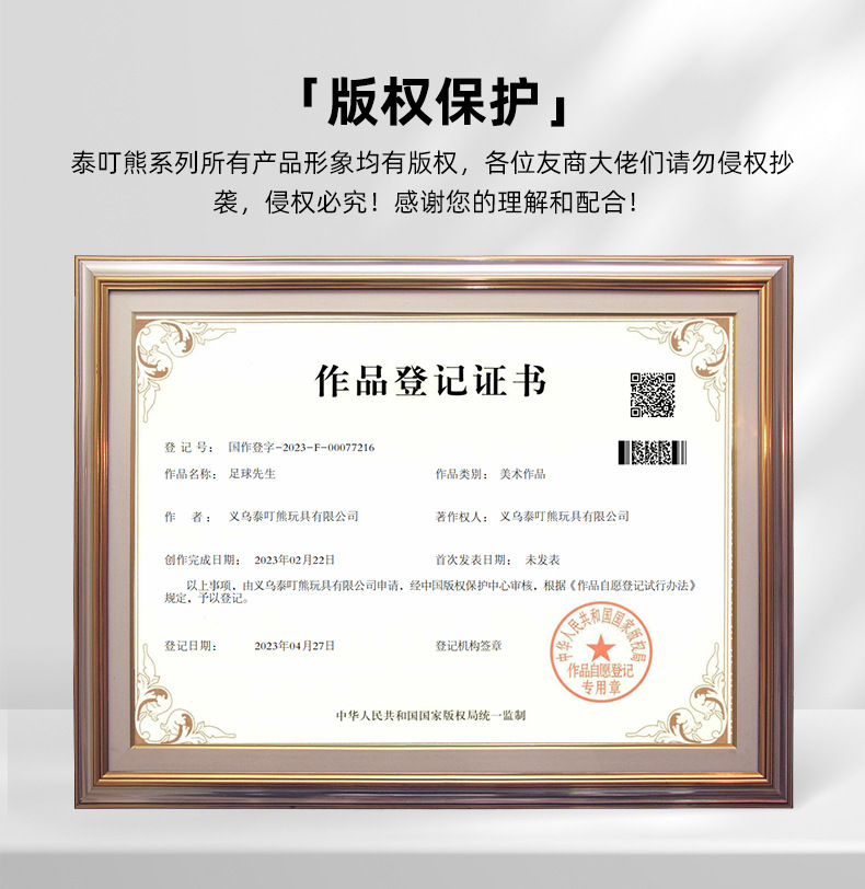 拼装拼插串联积木兼容乐高益智儿童玩具微型小颗粒夜市摆地摊批发详情3