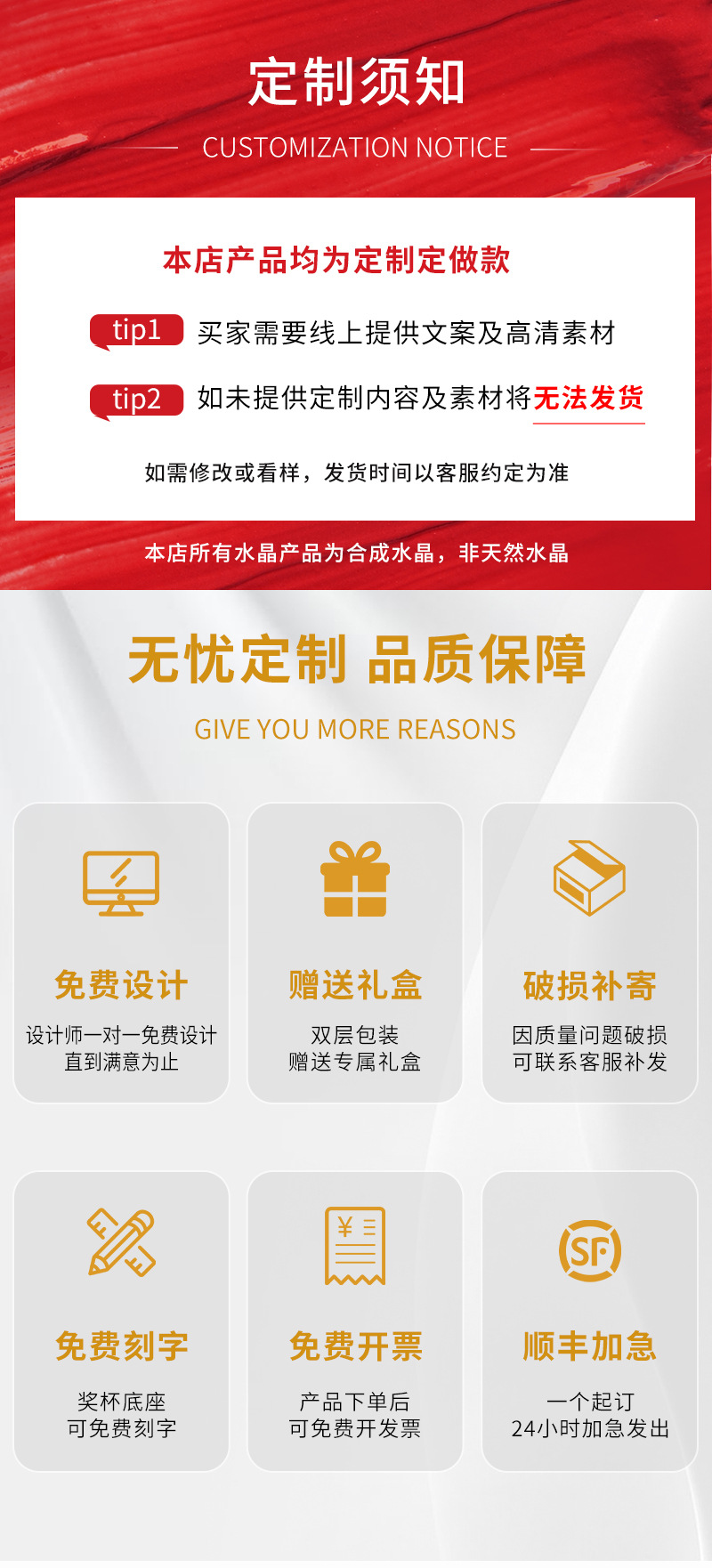 New creative crystal resin trophy gifts, annual meeting company outstanding employee awards, graduation season souvenir ornaments pic 1