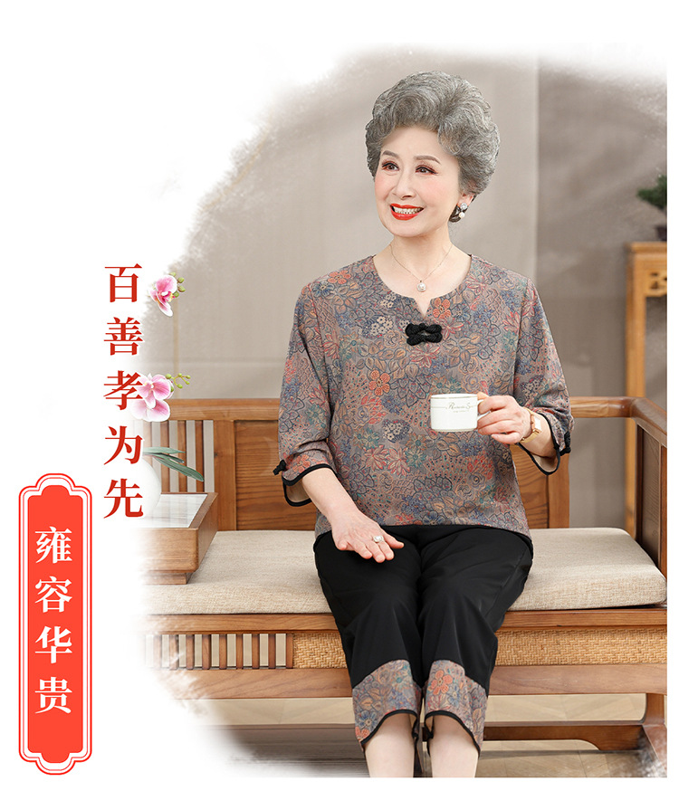 奶奶夏装套装新款中老年女时尚短袖上衣60岁老年人宽松雪纺两件套详情20