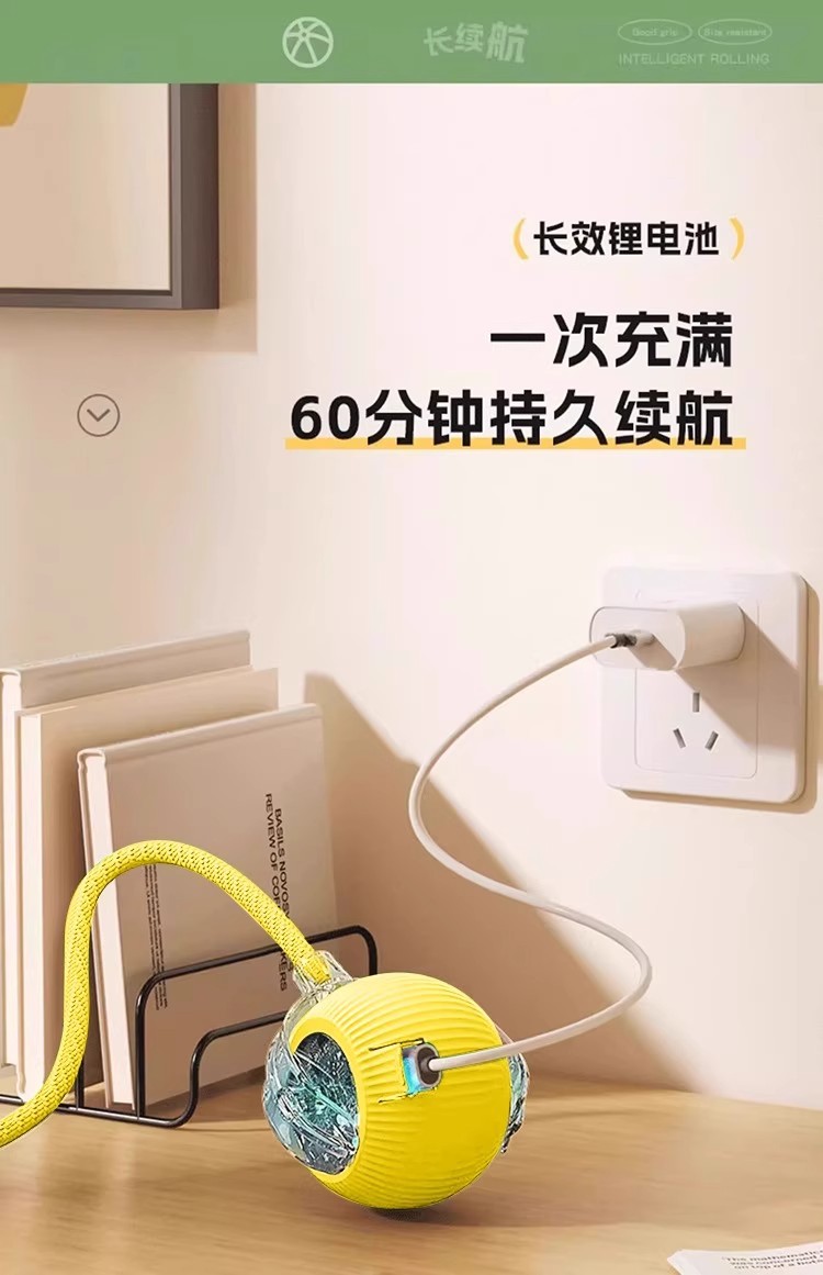 狗狗玩具自动遛狗球耐咬自嗨解闷宠物电动智能逗狗神器小狗跳跳球详情19