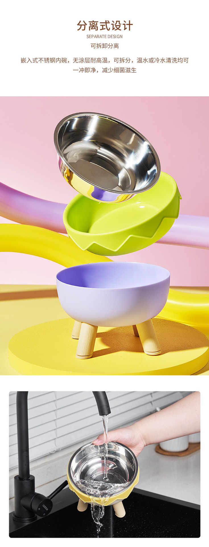 Pet bowl, high-legged cat bowl, dog bowl, cat food bowl, dog bowl, rice bowl, water bowl, cat single bowl, stainless steel bowl for protecting the cervical vertebrae pic 6