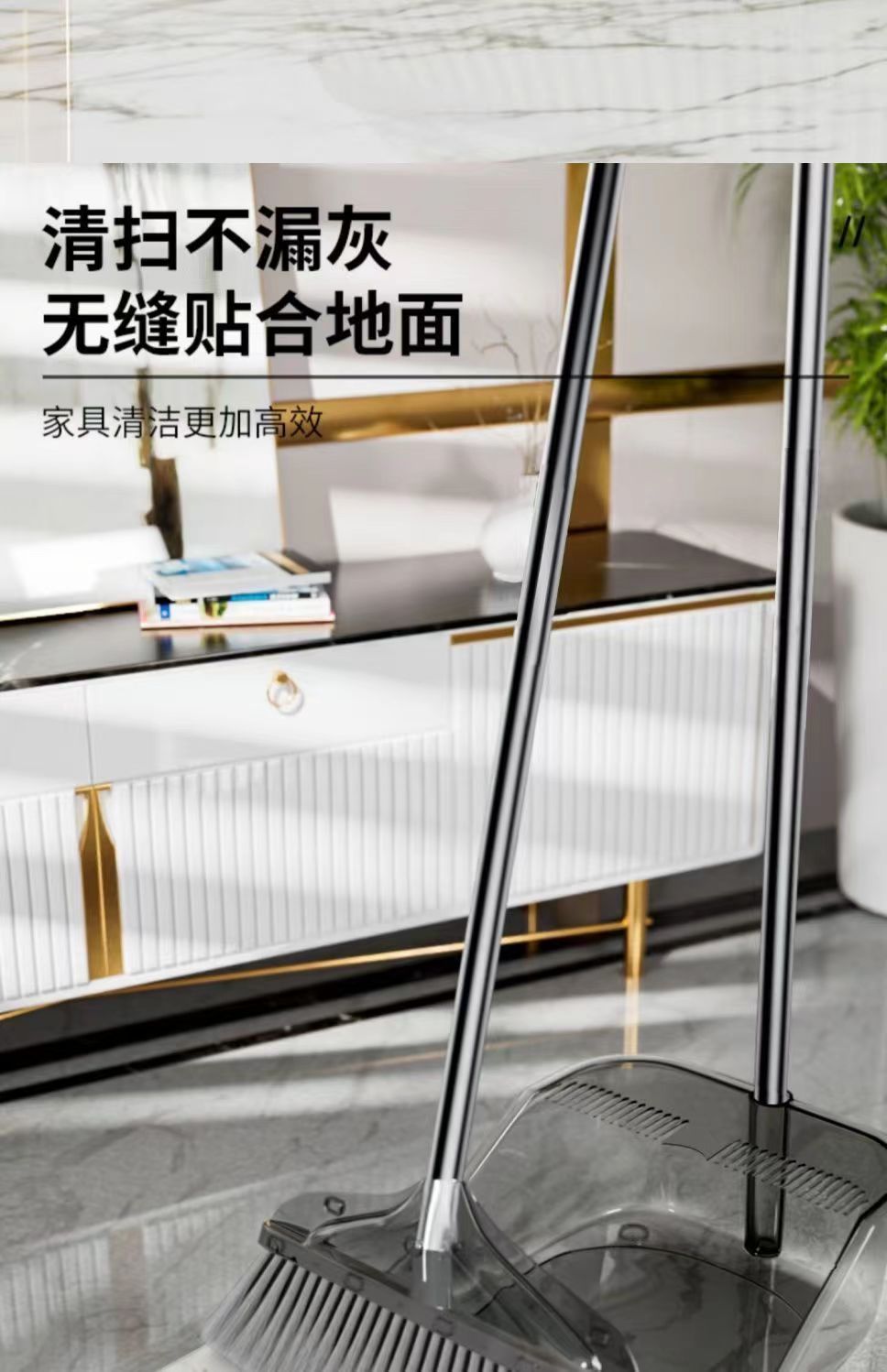 Household broom and dustpan set, thickened sweeping dustpan, broom, single light luxury broom, transparent soft bristles pic 4