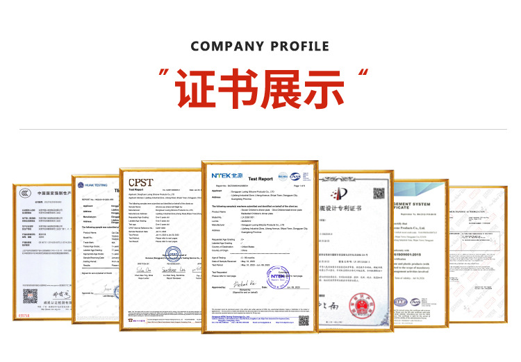 曼哈顿球0-3手抓摇铃牙胶玩具硅胶食品级宝宝口欲期安抚婴儿牙胶详情13