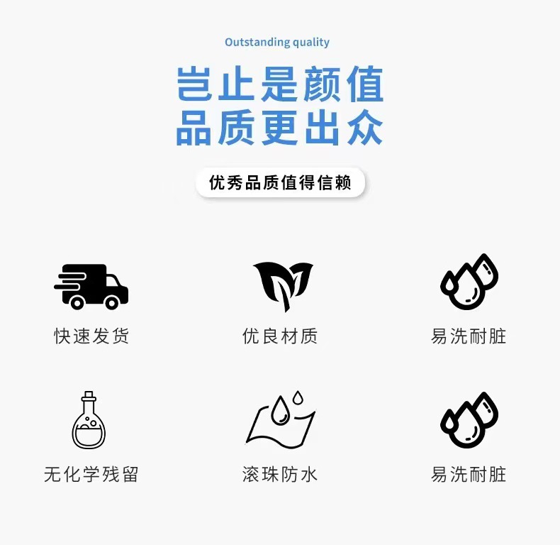 跨境浴帘套装免打孔防水防霉卫生间窗帘浴室门帘隔断帘厕所防走光详情17