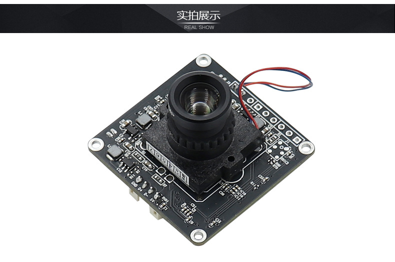 8-megapixel IMX415USB high-definition camera with external line control, IRCUT black and white color switching, UVC driver-free 30 frames pic 10