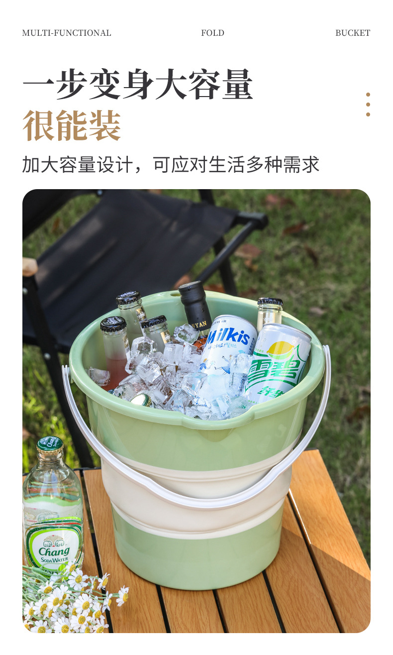 便携式可折叠水桶车载户外露营小洗车桶车用钓鱼桶旅行家用塑料桶详情15