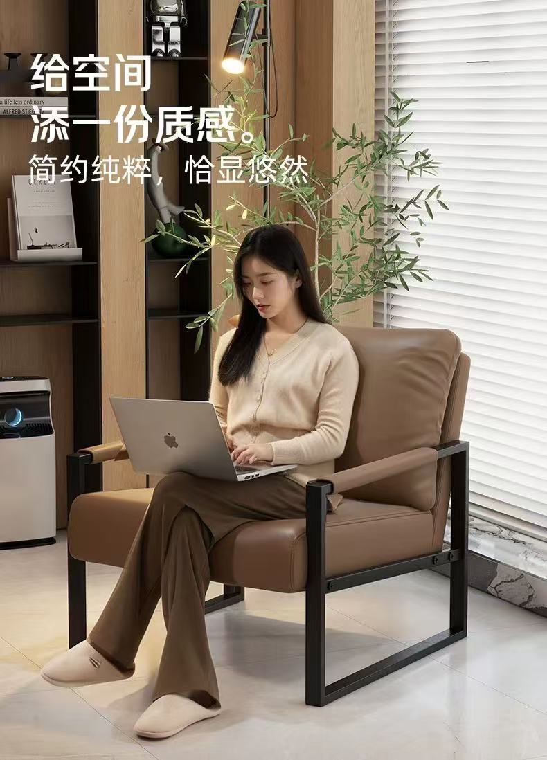轻奢设计师单人沙发椅网红民宿酒店休闲展厅商用洽谈接待沙发椅详情13