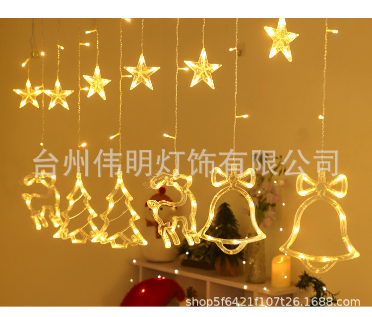 LED星月窗帘灯星星灯节日房间客厅布置装饰灯户外防水冰条灯串灯详情10