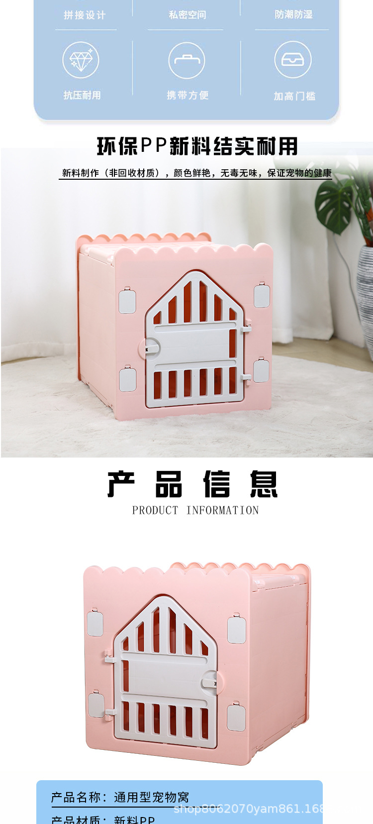 The quality of the pet cat bed cage is excellent. The cat scratchers are designed. The cat cage and dog bed are suitable for the wild. It is a safe and comfortable pet bed pic 2
