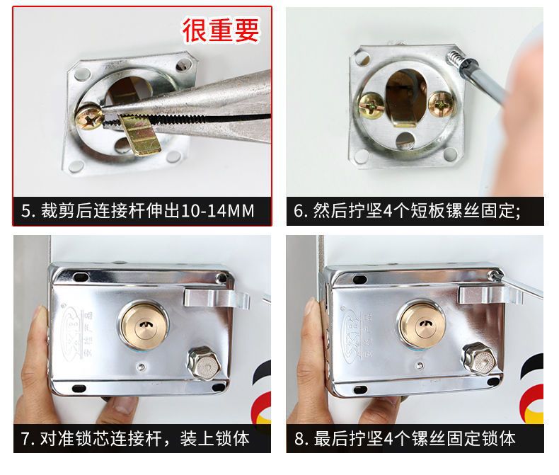 Old-style exterior door lock, anti-theft door lock, wooden door, iron door lock, dormitory pure copper lock core, lock core, universal type pic 13