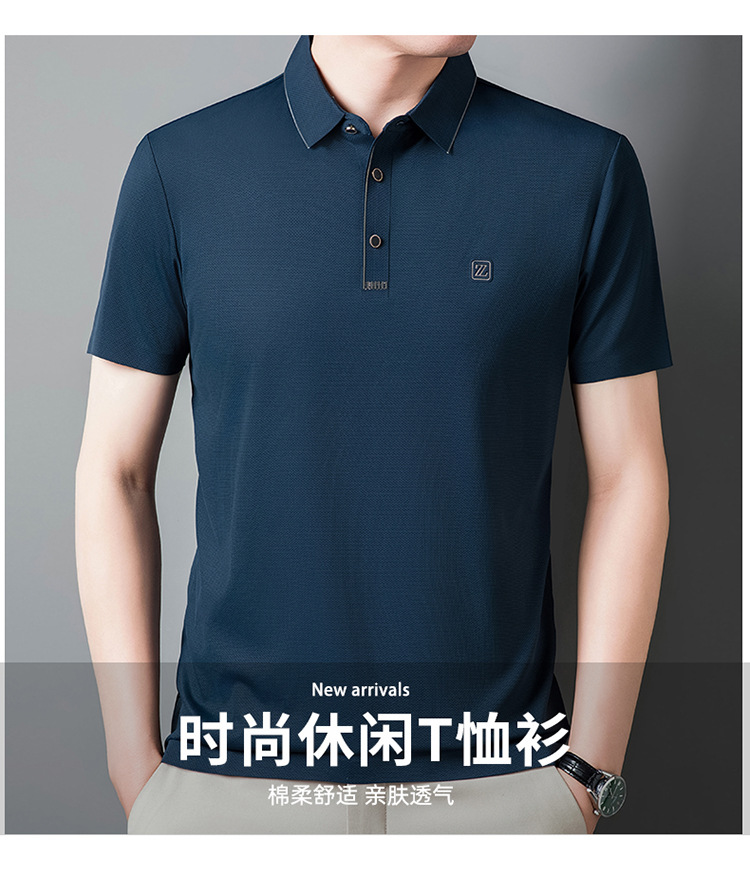 男装翻领短袖商务绅士2024夏新款短袖POLO衫中年爸爸装冰丝详情1