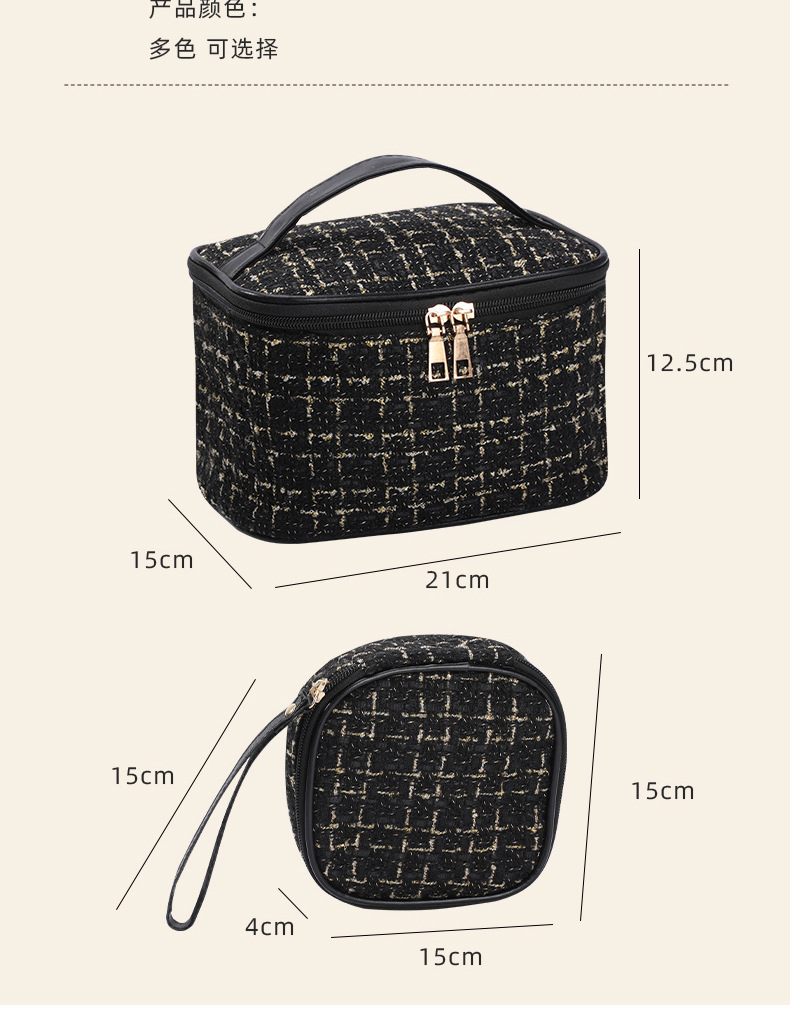 韩版小香风化妆包化妆品大容量收纳包便携旅游高颜值女洗漱包袋详情6