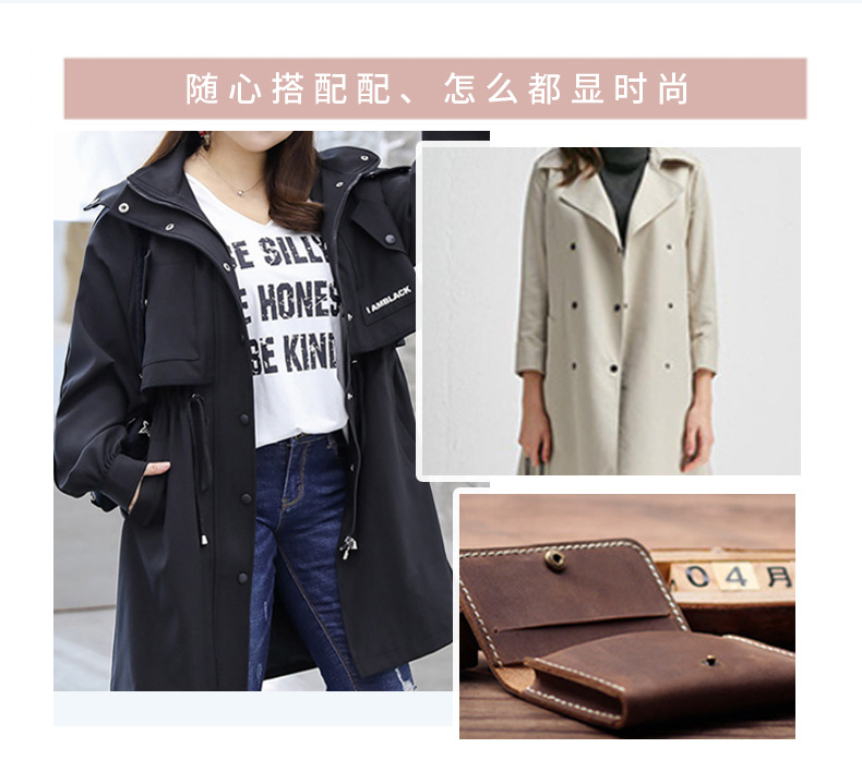 详情页1_08.jpg