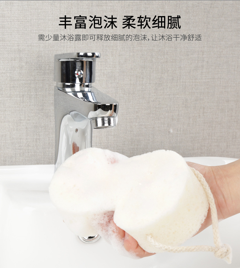 【美丽雅】海绵沐浴块家用强力搓泥搓后背专用起泡蜂窝棉百货批发详情6