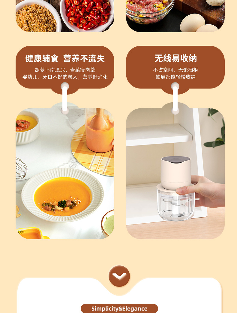 Cross-border electric garlic minder, meat grinder, household kitchen automatic large plastic glass garlic paste and minced garlic machine pic 21