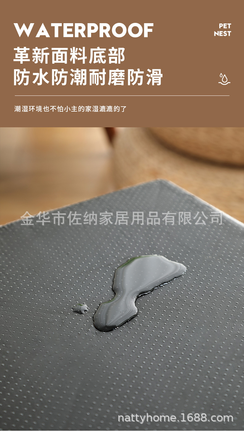 亚马逊爆款猫窝四季通用保暖室内可折叠宠物窝源头厂家现货批发详情10