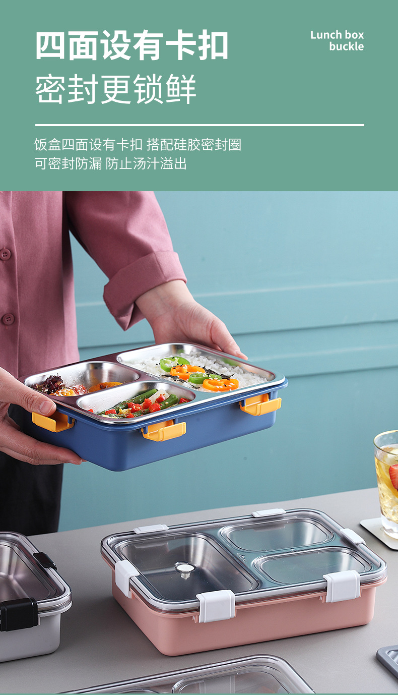 304 stainless steel lunch box, compartment-sealed, student lunch box, cafeteria, children, office workers, dormitory bento box, gift pic 11